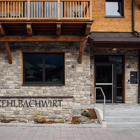 Lejlighedshotel Der Kehlbachwirt By Monteviva 4*